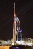 The Spinnaker Tower in Portsmouth, UK by Night. This is a combination of 270(!) 20-second exposures (=1.5 hr!) which nicely brings out the star trails.