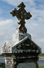 Clonmacnoise, Ireland. : Ireland