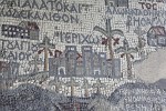 Detail of the Madaba Map in the Byzantine church of Saint George at Madaba, Jordan. It dates to the 6th century A.D. This particular part depicts Jacob's Well. : Jordan