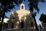 The early Byzantine church of Saint George at Madaba, Jordan. : Jordan