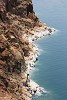 Salt deposits on the shores of the Dead Sea. : Jordan