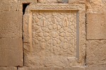 Carved Rosette at Karak Castle. : Jordan