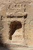 Rock carving in the Siq leading to Petra. : Jordan