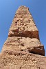 One of the two 6m-high Obelisks that mark the entrance to the High Place of Sacrifice or locally known as Al-Madbah (the Altar). : Jordan