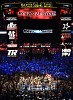 Miguel Cotto vs. Sergio Martinez in the world middleweight championship at a packed Madison Square Garden.