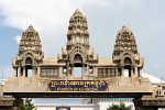 Entry into the Kingdom of Cambodia at the Aranya Prathet-Poipet border crossing. : Cambodia