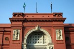 Egyptian Museum Cairo, Egypt. : Egypt