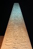 Obelisk at Luxor Temple - Eastbank Luxor, Egypt. : Egypt