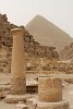 Sandstorm - Giza Plateau, Egypt. : Egypt