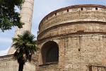 Rotunda of St. George - Thessaloniki, Greece. Some say that Galerius built this massive brick-and-stone structure as his defiantly immodest mausoleum, while others think he intended it to be a temple, perhaps of Zeus. Later in the 4th century, the Byzantine emperor Theodosius the Great converted the rotunda into Ayios Yioryos (Church of St. George), and began the ornamentation of its 6m-thick (20-ft.) walls with mosaics. When the Turks conquered Thessaloniki in the 15th century, they converted the church into a mosque (you'll see the one minaret left from this period) and destroyed many of the exquisite mosaics. : Greece, SNMG2 Deployment 2006