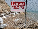 Dead Sea salt deposits - Israel. : Israel, SNMG2 Deployment 2006