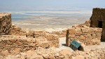 The Dead Sea as seen from the Masada plateau, Israel. : Israel, SNMG2 Deployment 2006