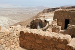 The Dead Sea as seen from the Masada plateau, Israel. : Israel, SNMG2 Deployment 2006