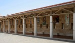 Artwork donated to the Basilica of the Annunciation by Christians from all over the world - Nazareth, Israel. : Israel, SNMG2 Deployment 2006