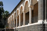 The Italian Church on the Mount of Beatitudes - Shore of the Sea of Galilee, Israel. : Israel, SNMG2 Deployment 2006