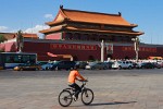 The "gate of heavenly peace" or Tiananmen gate, Beijing. : China