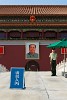 One of the guards in front of the Gate of Heavenly Peace or Tiananmen gate, Beijing. : China, People