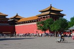 The Meridian gate to the forbidden city, Beijing. : China