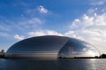 Have the aliens landed? No, it's the National Grand Theatre in Beijing. : China