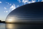 The titanium and glass National grand theatre, Beijing. : China