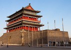 Qianmen (front gate) to Beijing (formally known as Zhengyangmen). It stands on the Southern end of Tiananmen square. : China