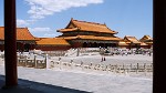 Gate of supreme harmony, forbidden city, Beijing. : China