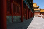 Forbidden city, Bejing. : China