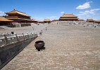 The largest structure of the forbidden city: the hall of supreme harmony. : China