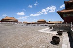 The largest structure of the forbidden city: the hall of supreme harmony. : China