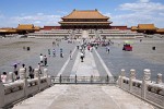 The imposing hall of supreme harmony, forbidden city, Beijing. : China