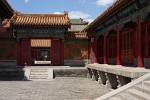 Hall of Imperial Supremacy, forbidden city, Beijing. : China