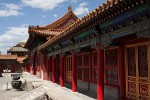 Hall of Imperial Supremacy, forbidden city, Beijing. : China