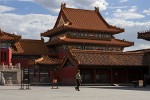 The forbidden city. : China