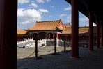 The forbidden city. : China