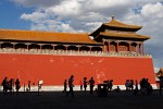 The Meridian gate to the forbidden city, Beijing. : China