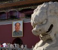 Lion guarding the Meridian gate to the forbidden city. : China