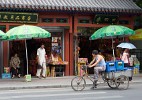 Beijing streetlife. : China