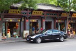 Traditional Chinese transportation. : China