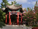 Jingshan park, Beijing. : China