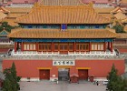 The Northern gate or Gate of Divine Might to the Forbidden City. : China