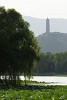 Yu Quan Hill with Yu Feng Pagoda. : China