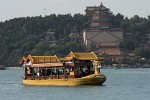 The Imperial Summer palace. : China