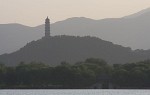 View over Kunming Lake towards Yu Quan Hill with Yu Feng Pagoda. : China