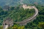 The Great Wall at Mutianyu. : China