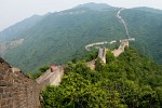 The Great Wall at Mutianyu. : China