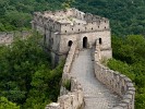 The Great Wall at Mutianyu. : China