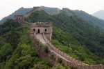 The Great Wall at Mutianyu. : China