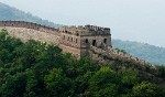 The Great Wall at Mutianyu. : China