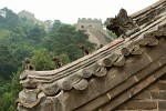 The Great Wall at Mutianyu. : China