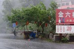 Tropical rainstorm hitting Mutianyu village. : China